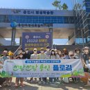 천서공원 로컬세계