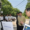 자동우량경보 이미지