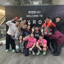 록스테이 이미지