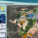 상오축산 이미지