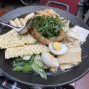 유명한떡볶이튀김 이미지
