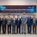 미래 카 센터 이미지