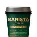 엠즈푸드시스템(주) 이미지