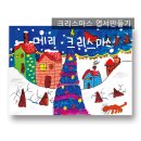 해오름태권도 | 운정 미술학원 아트그레인은 초등 아이가 먼저 가고 싶다 말하는 곳