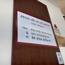 길라잡이체육관 도담점 | 세종시 도담동 PT, 내 몸을 바꾸는 마법같은 변화