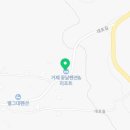 거제꽃날펜션.리조트 | 거제도펜션 거제꽃날펜션&amp;리조트에서의 힐링 후기
