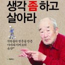 주식회사 신명 이미지