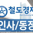 다산컨설턴트 이미지