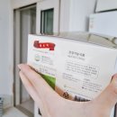 푸른바이오에스 이미지