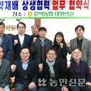 원주브리딩 이미지