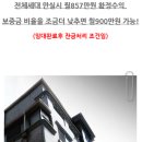 수유역 이미지