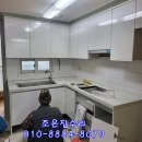 씨유일산탄현6단지점 | 일산 주방 리모델링 : 싱크대 교체&amp; 주방 바닥 포세린 타일로 완성