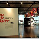 한국영화박물관 이미지