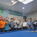 벽산당구클럽 이미지