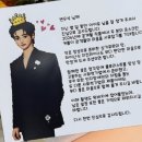 박지예 카카오 검색결과