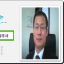 마을법무사사무소 이미지