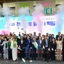 성황여성 이미지