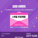 Intensive Reading 이미지