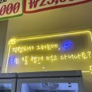 세븐일레븐수원성대본점 이미지
