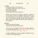 디레이블국제화교습소