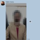 그루밍스토리 이미지