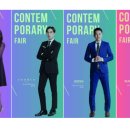 수입브랜드 이미지