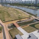 송도 달빛공원 인천송도파크골프장 이미지