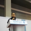 예원예술대학교 이미지