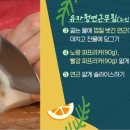 청연