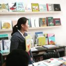 그림책방씨앗 이미지