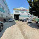 공단1급자동차정비공장 이미지