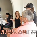 에브리원안경 이미지