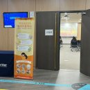 맘맘이야 | 무료 도마 만들기 원데이 클래스 후기 | 맘맘이야(에듀토피아)