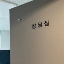법무법인형평 이미지