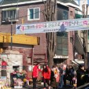 부평여자중학교 이미지