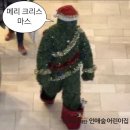 인애숲어린이집
