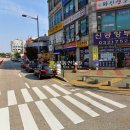 흰바위로 이미지