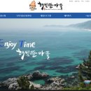 해빛뜰카페 이미지