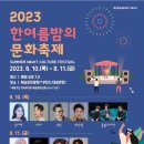 해남군-10 이미지