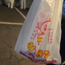 분당 치킨 맛집 스탄불 바베큐치킨, 분위기까지 좋은 술집 추천