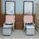 동방한의원 이미지