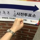 GS25 중랑동원 이미지
