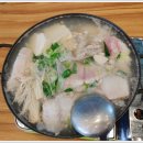 빛고을맛집 네이버블로그