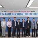 영신케미칼㈜ 이미지