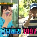 도연세차장 이미지