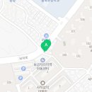 금화부부치과의원 이미지