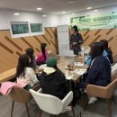 반려견을 위한 천연 아로마테라피 이미지