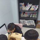 데시앙음악학원