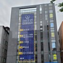 [강남 챔피언 정형외과 허리디스크 도수 치료]- 20230921(목)
