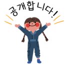 챗GPT 및 AI도구활용 업무효율화 이미지